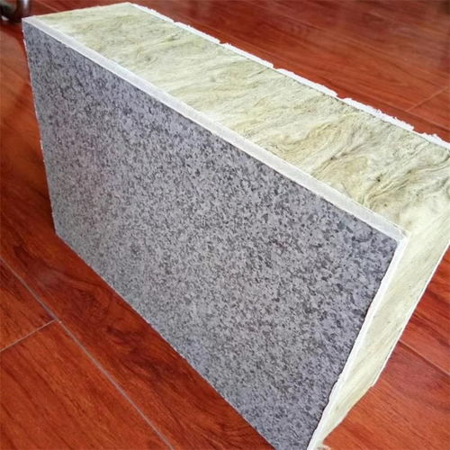 供應仿石材保溫裝飾一體板 外墻用eps 巖棉板芯材裝飾保溫板