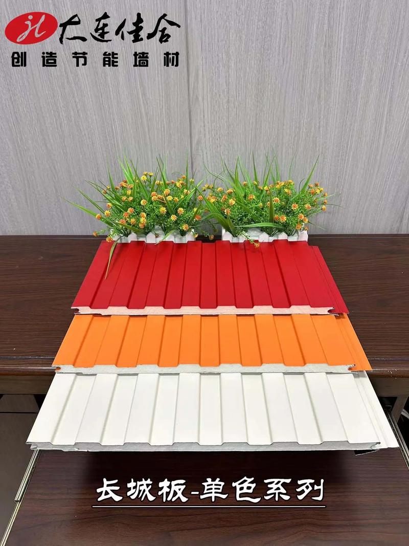 長城板 #金屬雕花板 #格柵板 外墻保溫裝飾一體板源頭工廠