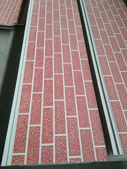 保溫板外墻報價 廠家