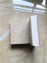 河南聯力建材科技官方-一體板、真石漆、保溫裝飾一體板、水性多彩漆、水性內外墻涂料、保溫材料、