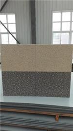 河南聯(lián)力建材科技官方產(chǎn)品介紹