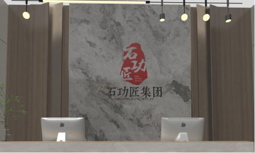 石功匠外墻保溫裝飾一體板 開啟節能美觀新時代，全國招商火熱進行中