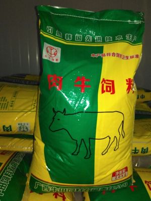 攜手共贏，廣西牛田飼料誠招飼料代理商共拓市場