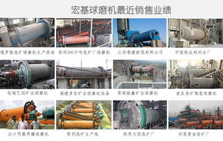 山西大同濕式陶瓷球磨機(jī)蓄勢(shì)待發(fā)，以卓越技術(shù)服務(wù)喜迎中秋佳節(jié)